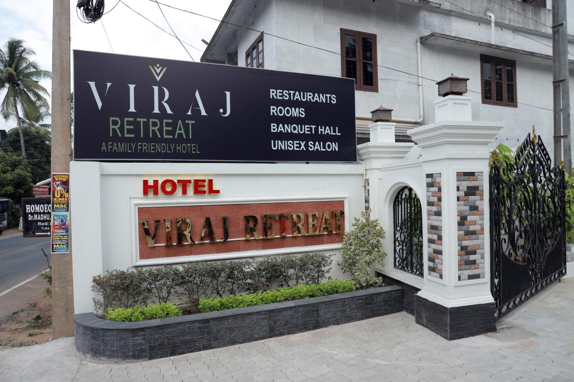 Viraj Retreat Hotel Mundrothuruth Екстериор снимка